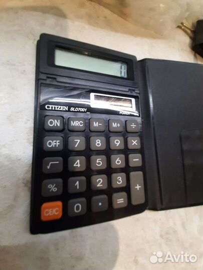 Калькулятор