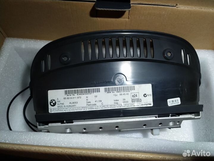 Бортовой компьютер BMW e60