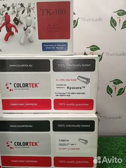 Совместимые картриджи