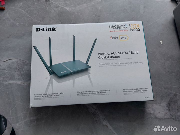 Роутер D-Link DIR-825/AC/GE1