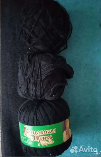 Пряжа для вязания