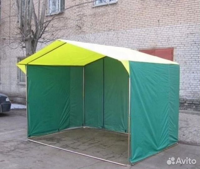 Торговый киоск