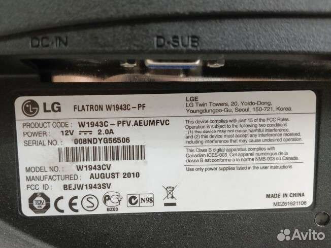 Монитор LG flatron W1943