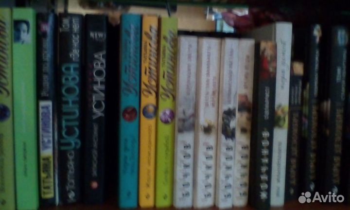 Женские детективы