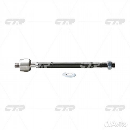 Тяга рулевого управления Toyota Cresta GX90 LX90 8