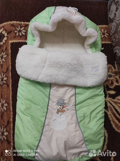Детский зимний конверт