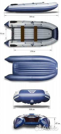 Надувная лодка пвх флагман 360 U новая