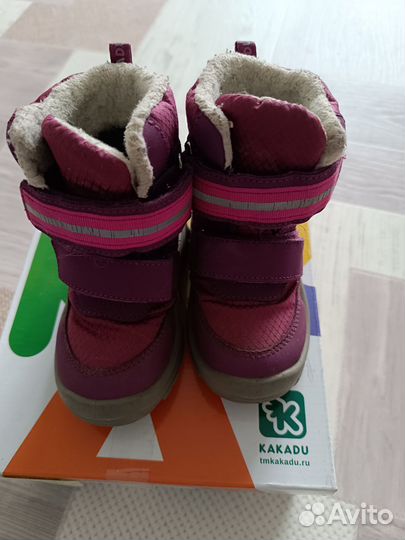 Ботинки осенние для девочки 24 р