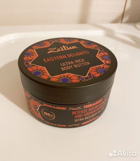 Крем-масло для тела Zeitun