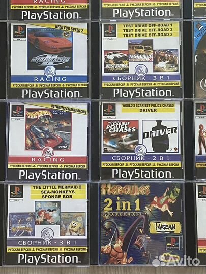Игры на PS1