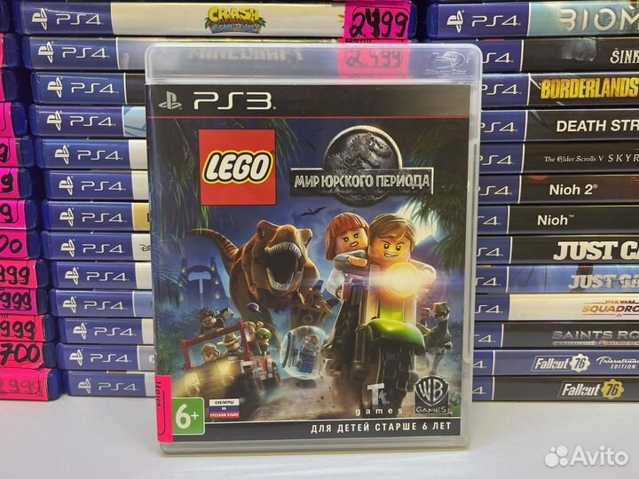 Lego мир юрского периода PS3