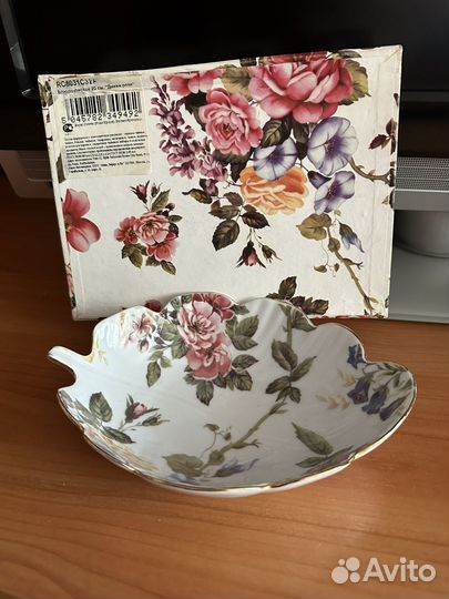 Блюдо-листок 