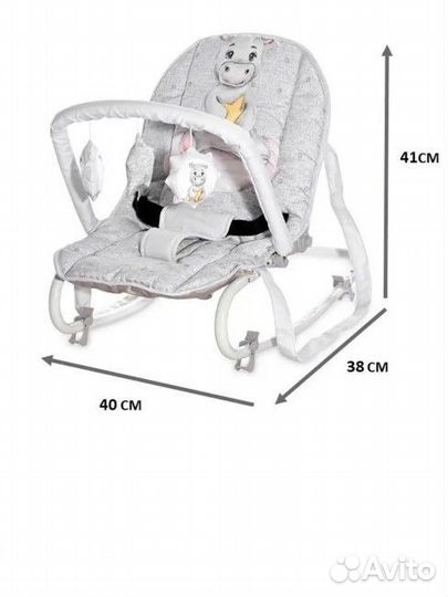 Шезлонг детский