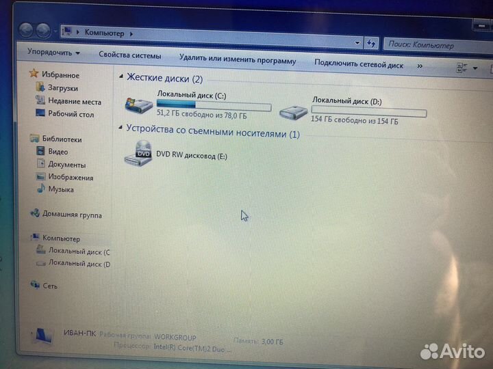 Ноутбук hp probook 4510s