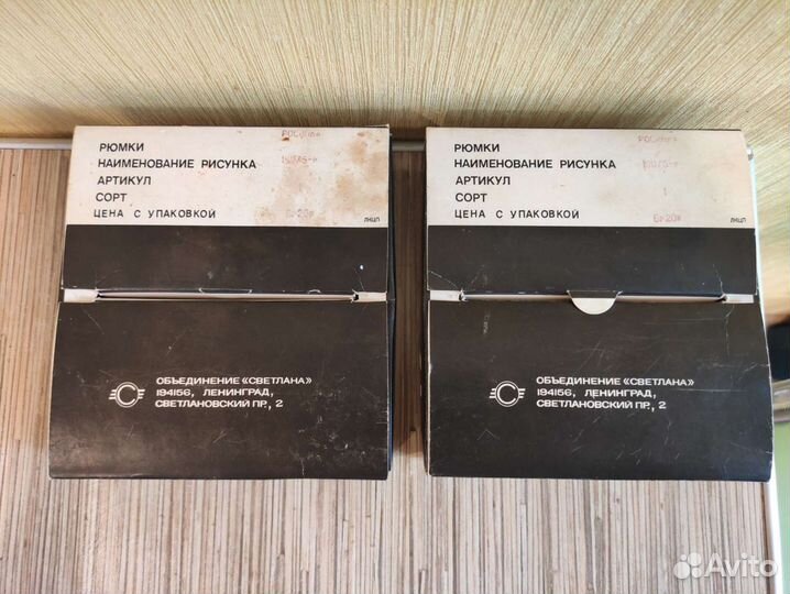 Подарочный набор хрустальных рюмок СССР