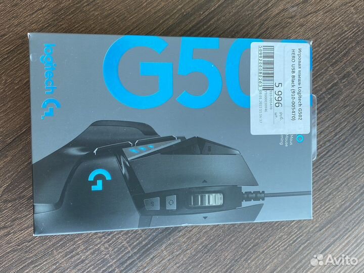 Игровая мышь logitech g502 Hero Usb Black