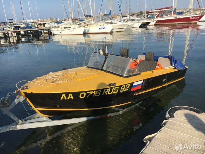 Катер Прогресс-2