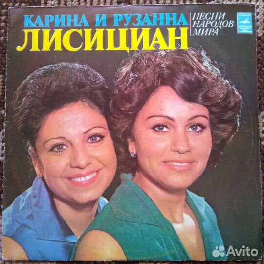 Виниловые пластинки: классика, Окуджава, эстрада