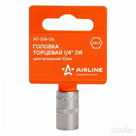 Airline AT-S14-06 Головка торцевая 1/4 DR шестигра