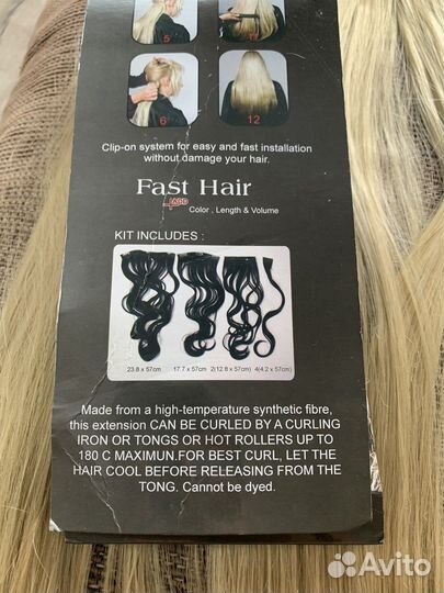 Накладные волосы на заколках