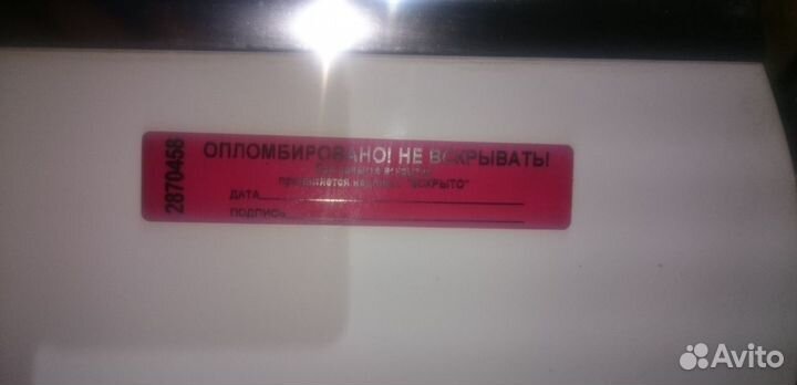 Дверь задняя левая пустая Ауди Audi A4 B7 8E