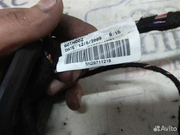 Проводка (коса) VW Tiguan 2007-2011