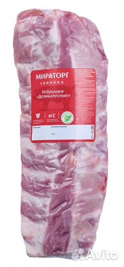 Продукция Мираторг. Мясо и другая продукция