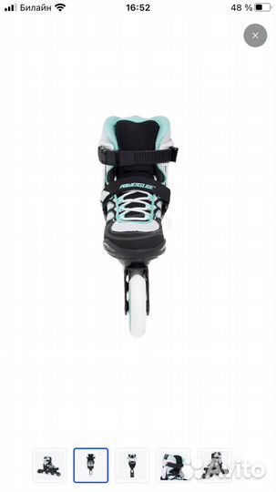 Ролики 39 размер женские