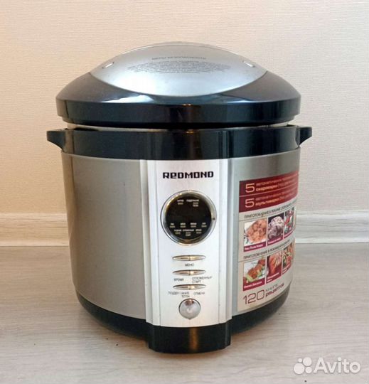 Мультиварка-скороварка Redmond RMC-M4504