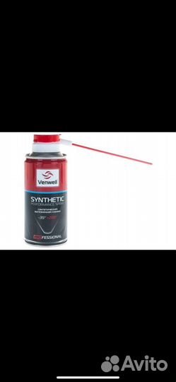Venwell Синтетическая адгезионная смазка, 150 мл
