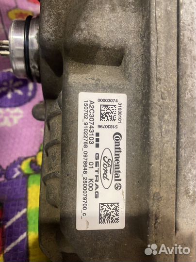 Модуль-активатор сцепления ркпп ford