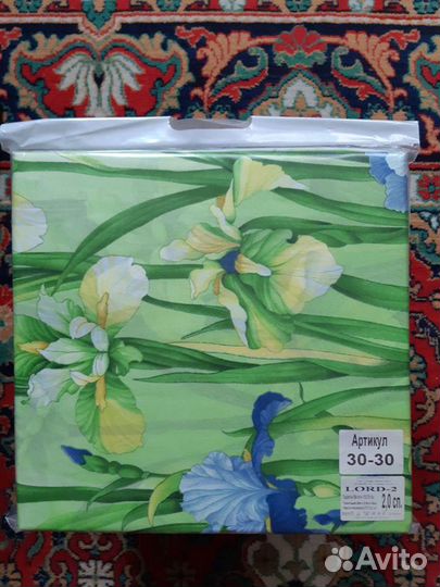 Постельное белье