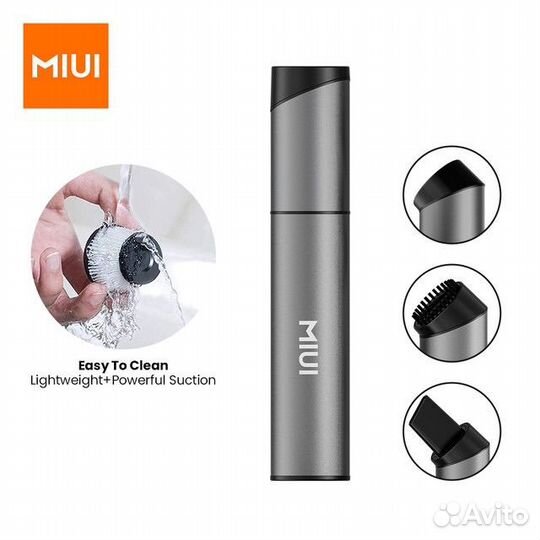 Ручной мини пылесос Xiaomi