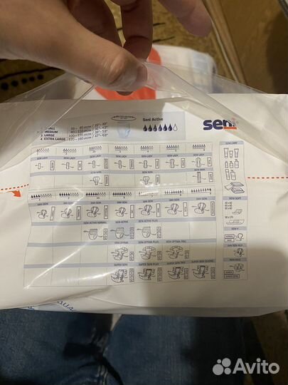 Памперсы для взрослых размер М по 10 штук