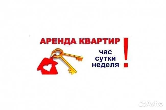 Визитки