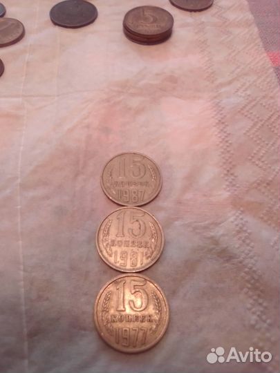 Монеты СССР