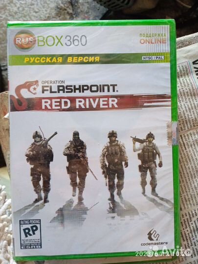 Компьютерная игра