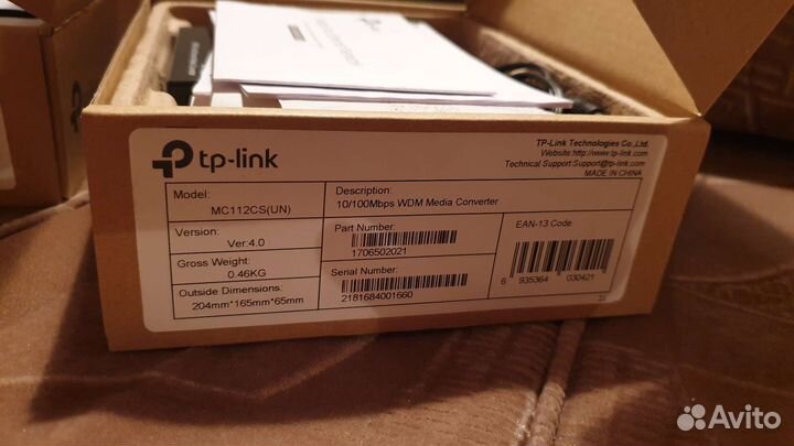 Медиаконвертер TP-Link MC 112CS