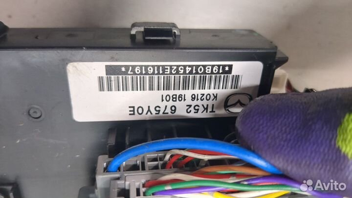 Блок комфорта Mazda CX-5 2017, 2019