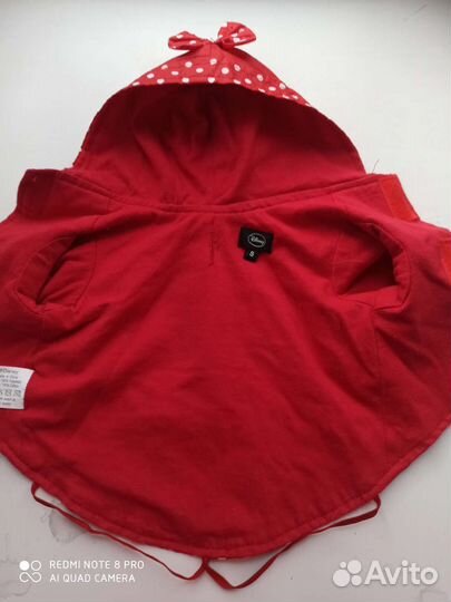 Жилетка для собак маленькой породы