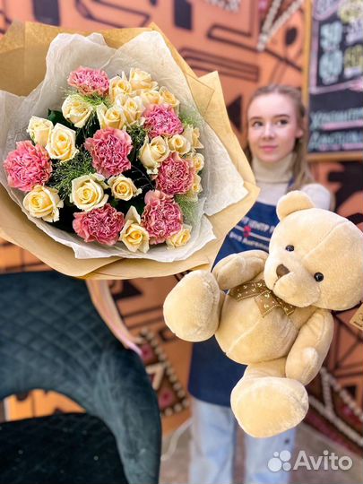 Весенний Букет для любимой