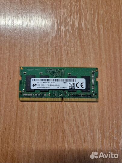 Оперативная память 4Gb Micron DDR4 2666 Mhz sodimm