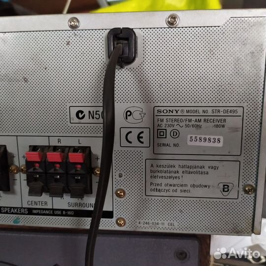 Рессивер sony str-de495, bbк 215t