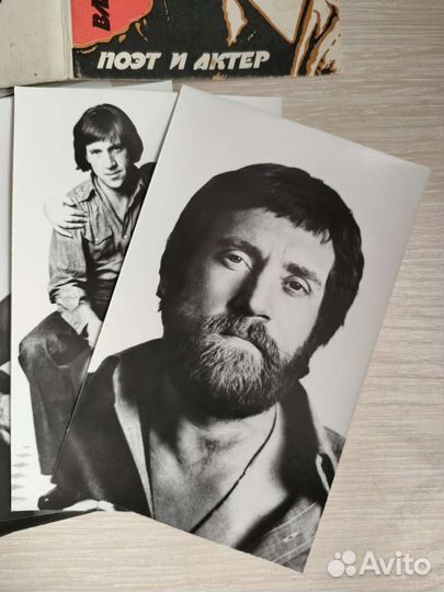 Набор открыток. Владимир Высоцкий поэт и актер
