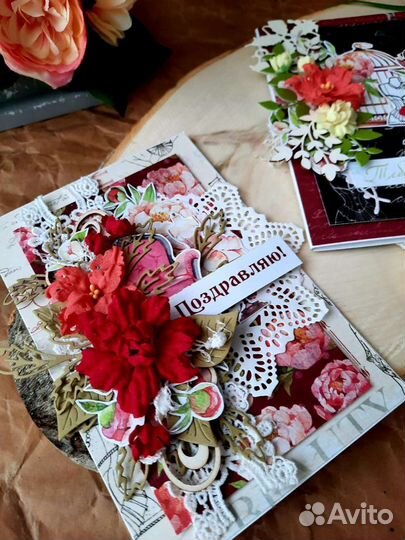 Цветочная открытка