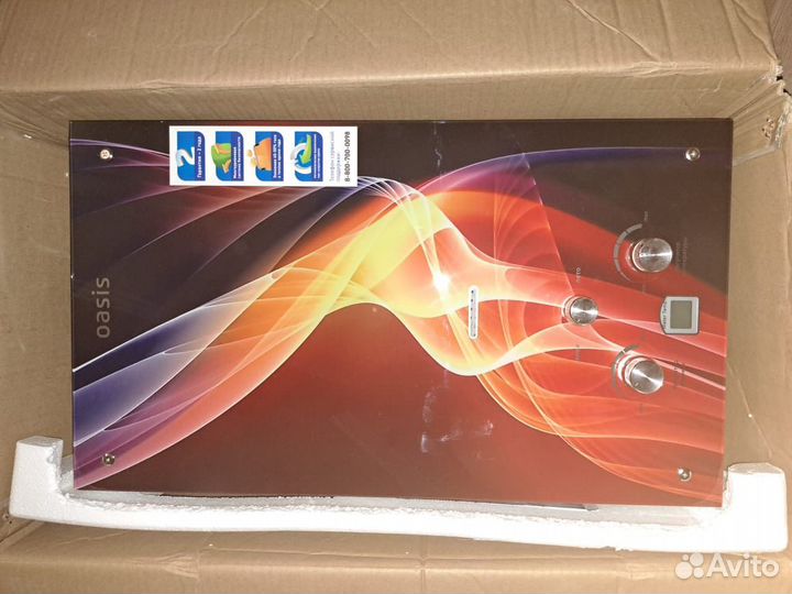 Обогреватель для воды