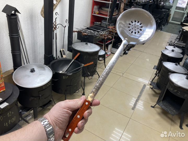 Шумовка для казана 47 см