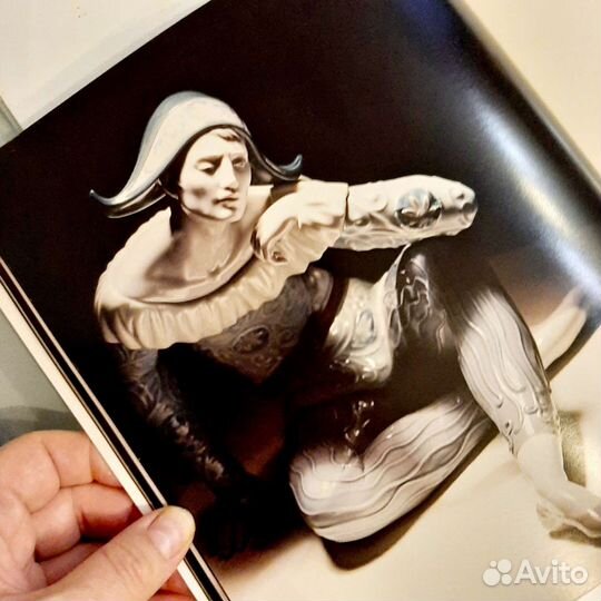 Каталог Lladro Utopia