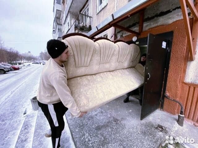 Грузоперевозки Газель Грузчики Переезд