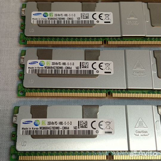 Оперативная память ddr3 32Gb 1866Mhz Samsung